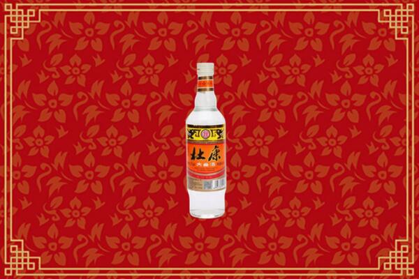太白县烟酒回收杜康