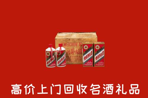 太白县回收铁盖茅台酒