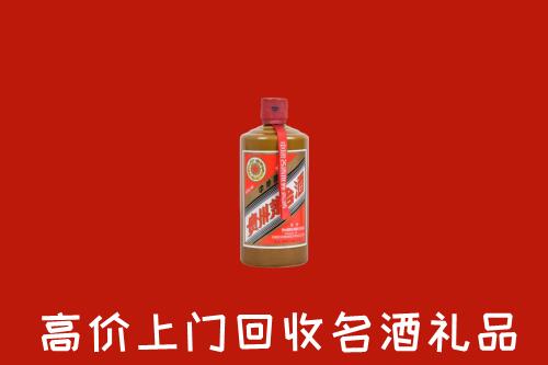 太白县回收陈酿茅台酒